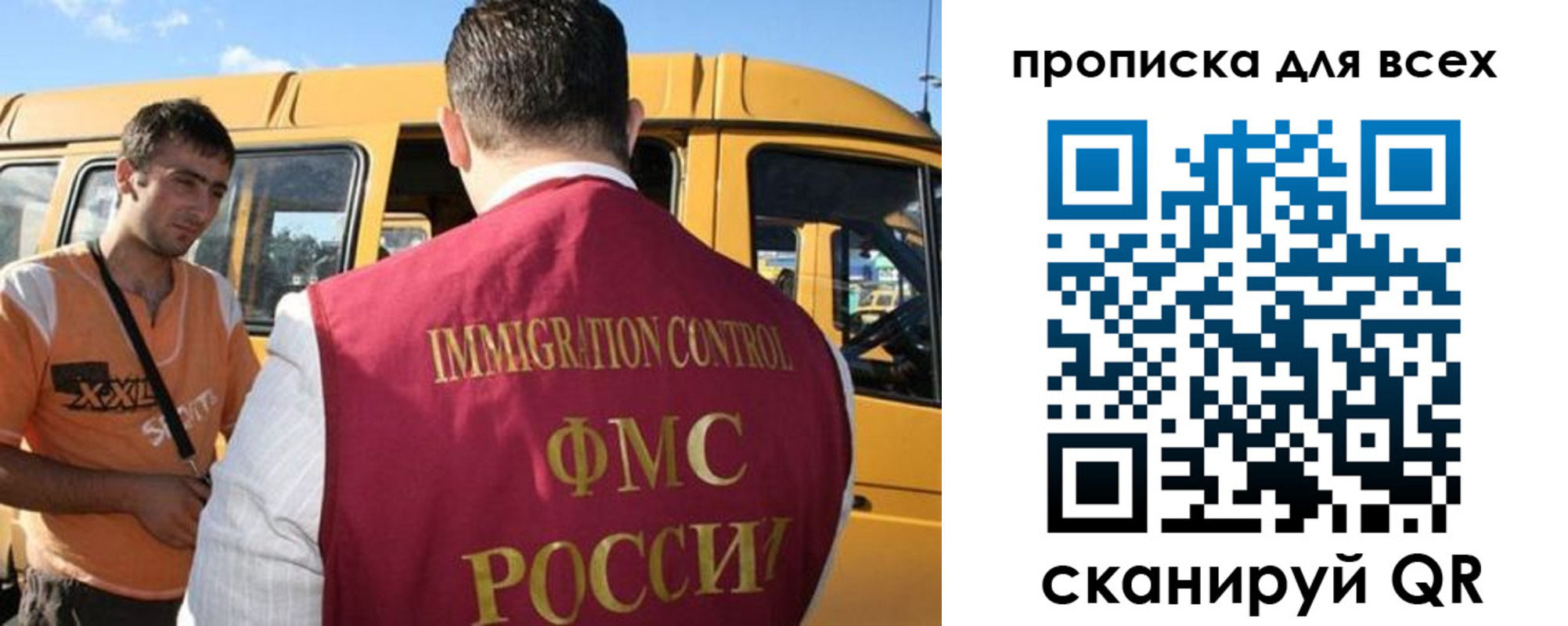 найти адрес прописки в Ржеве